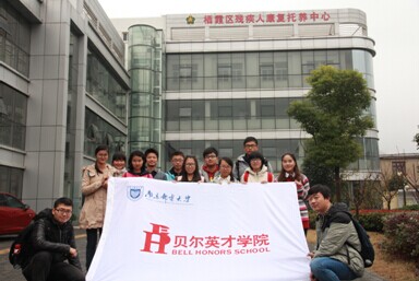 yl7703永利官网