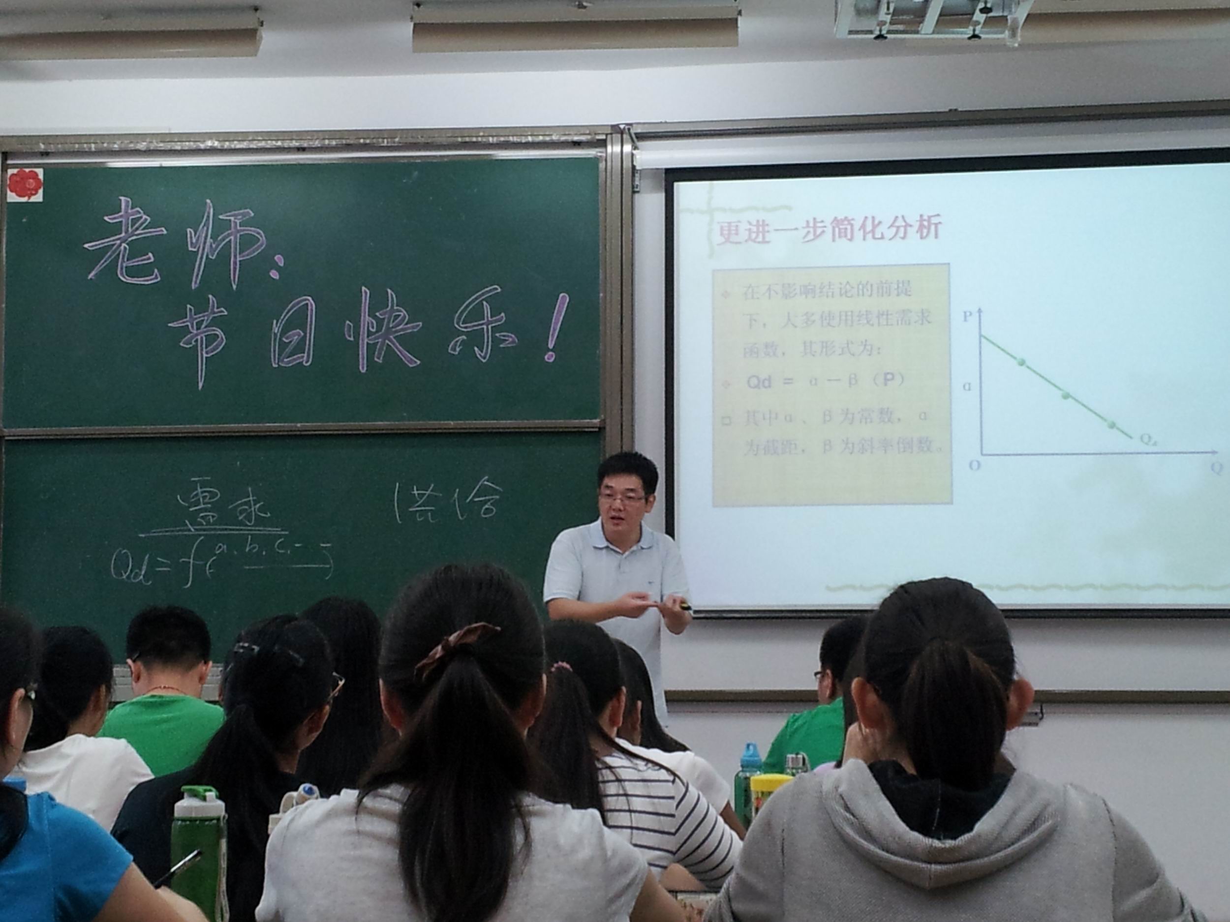 yl7703永利官网