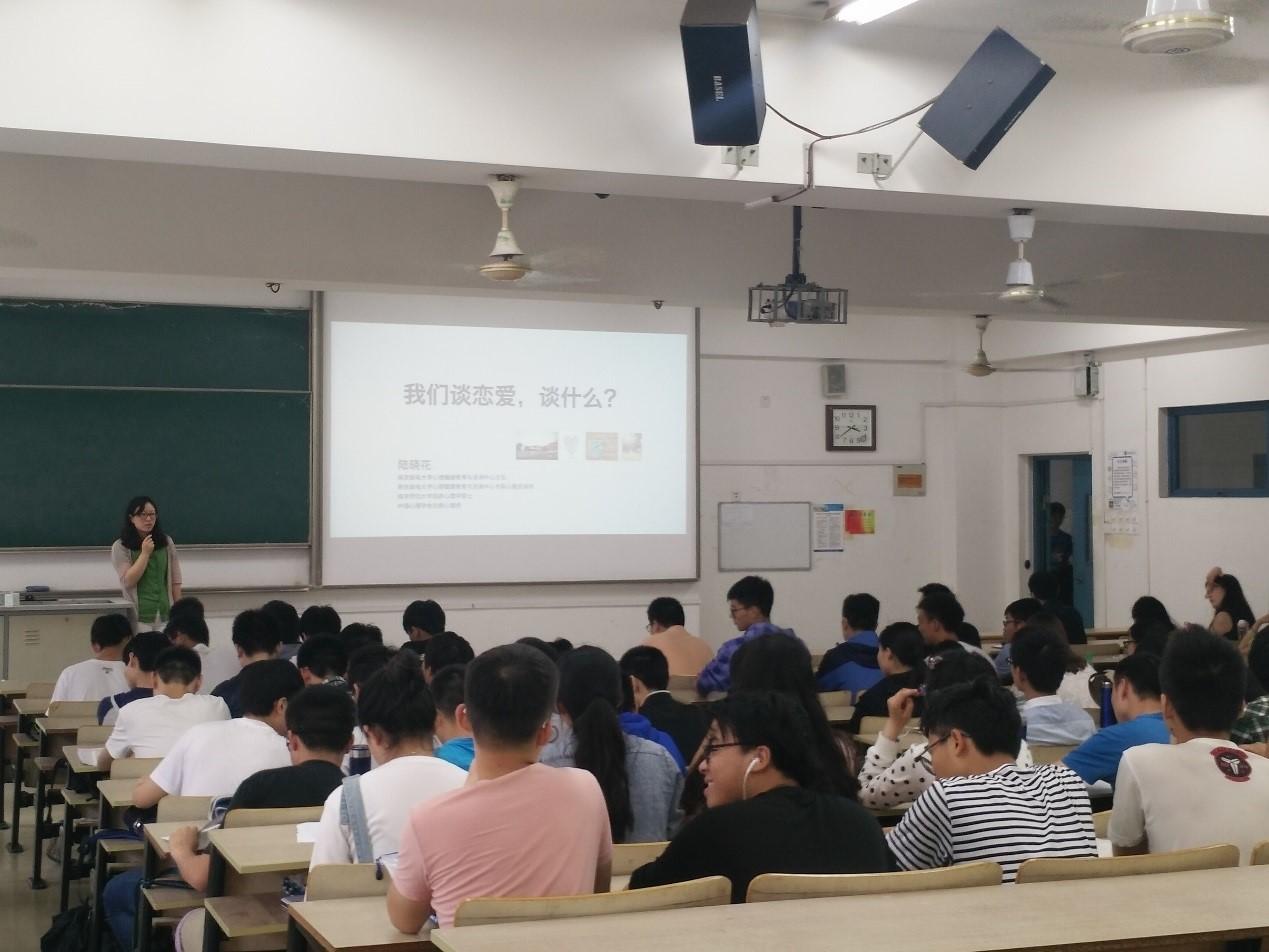 yl7703永利官网