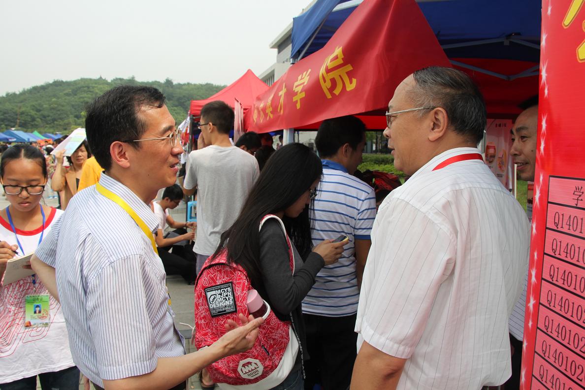 yl7703永利官网