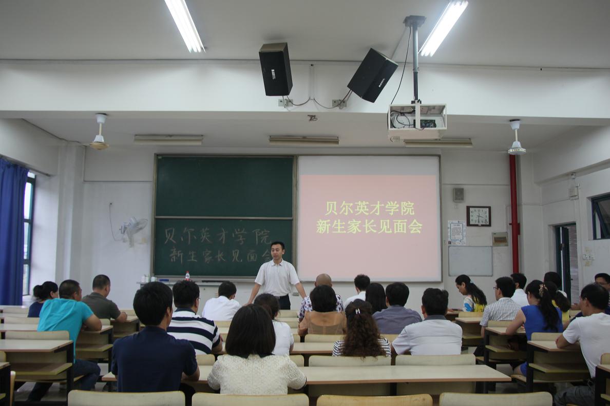 yl7703永利官网