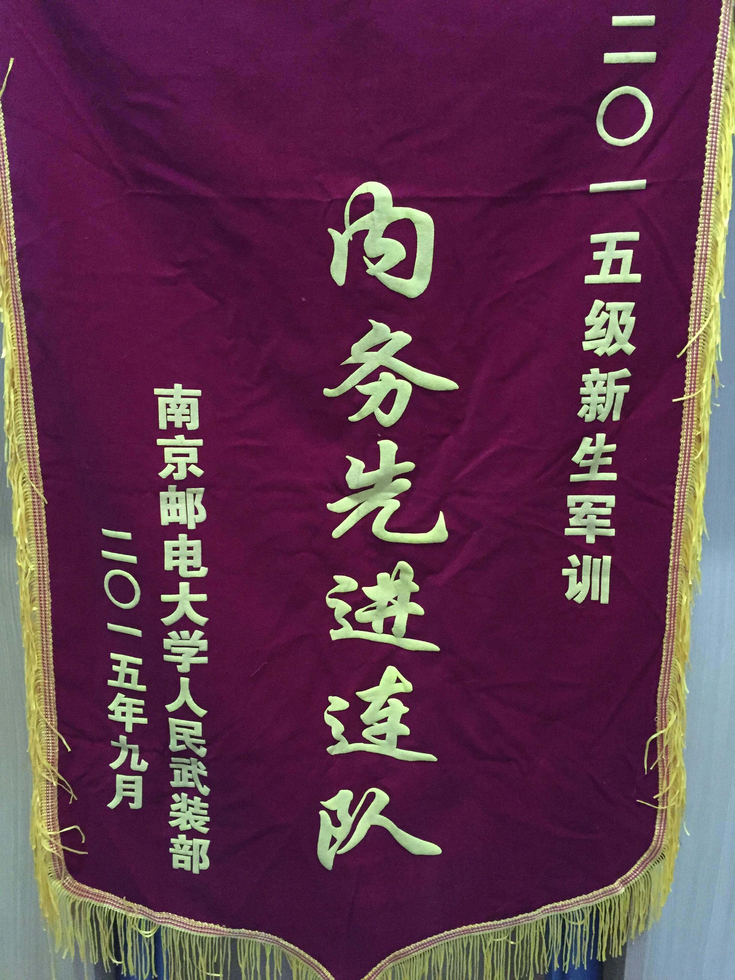 yl7703永利官网