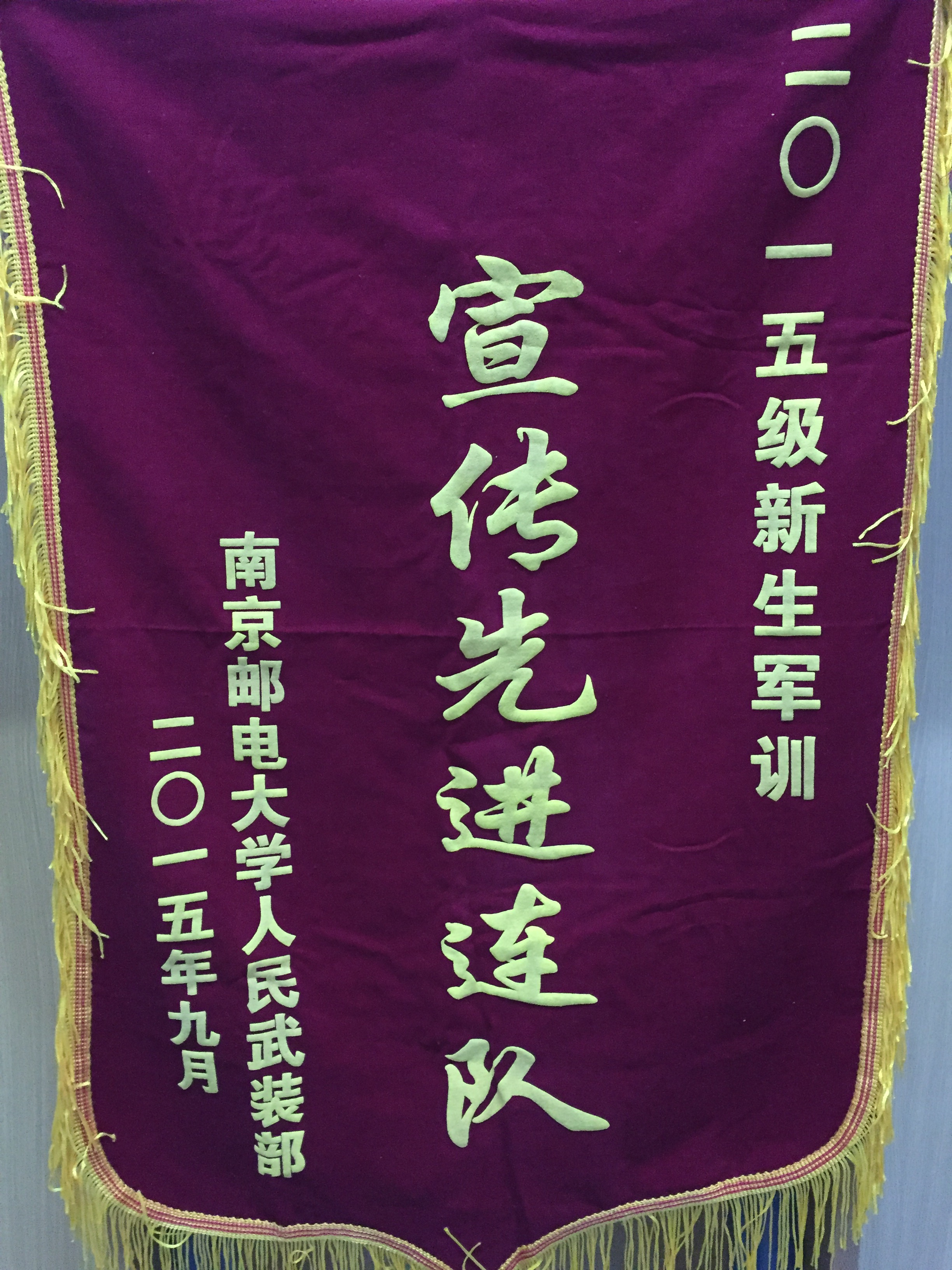 yl7703永利官网