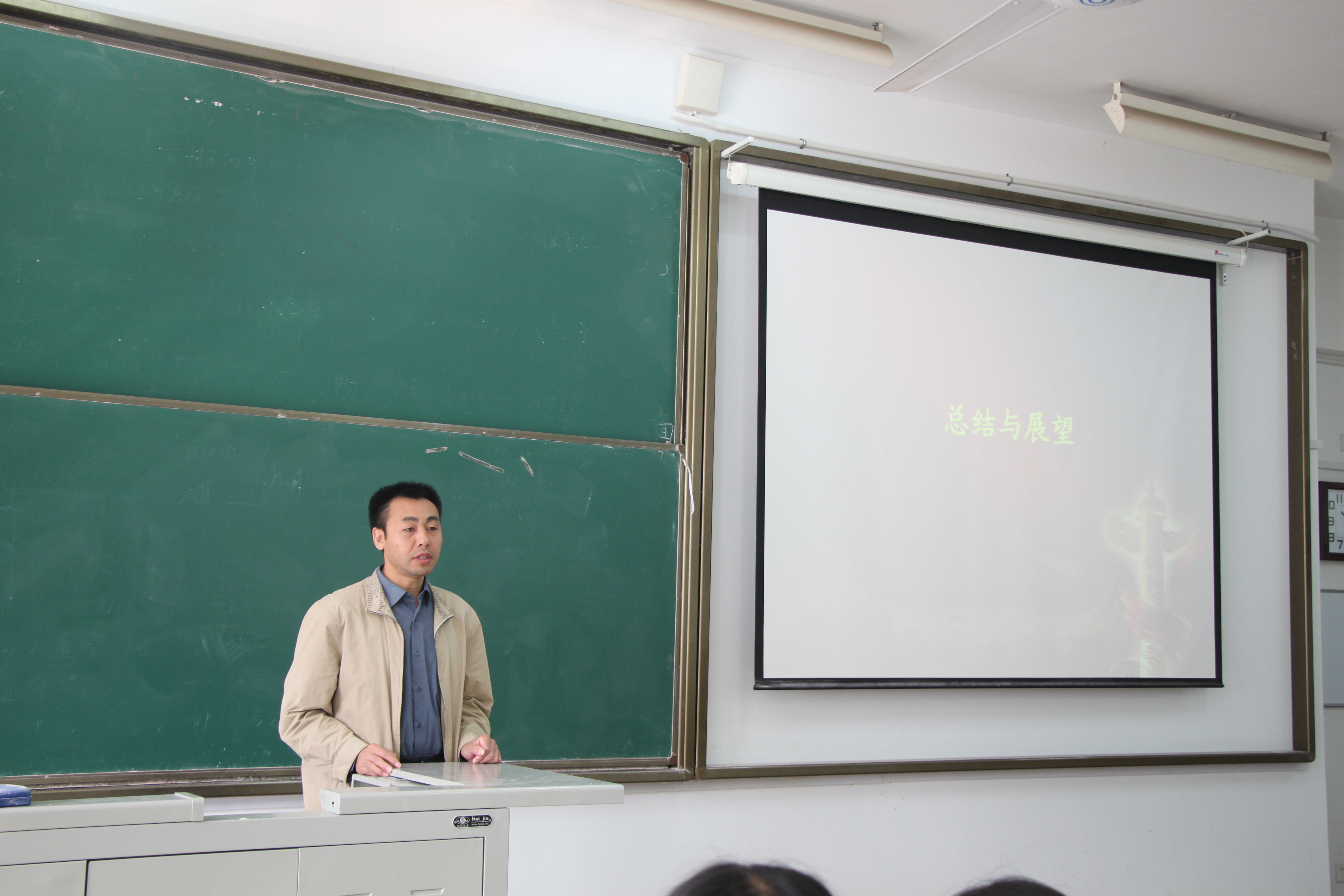 yl7703永利官网