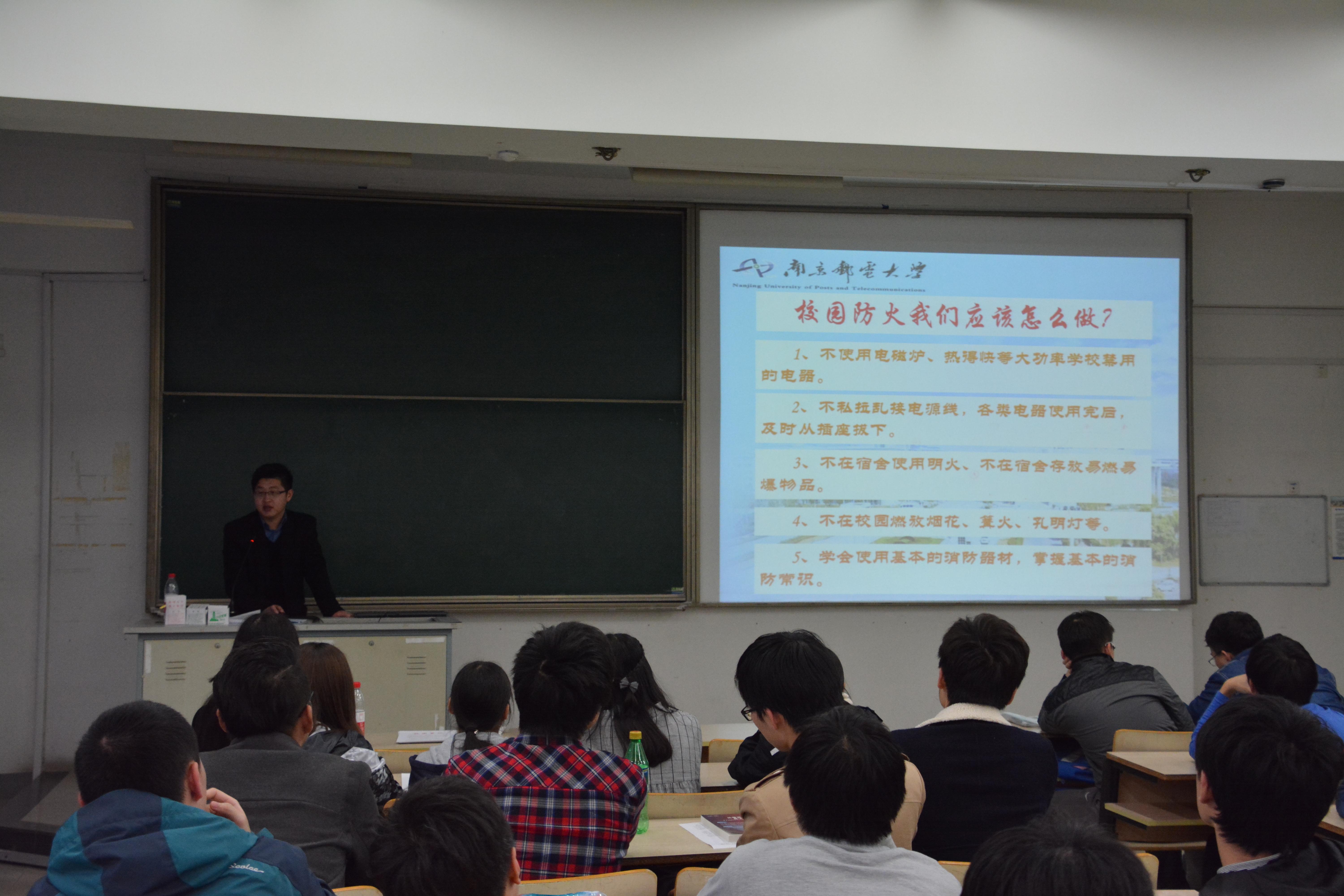 yl7703永利官网