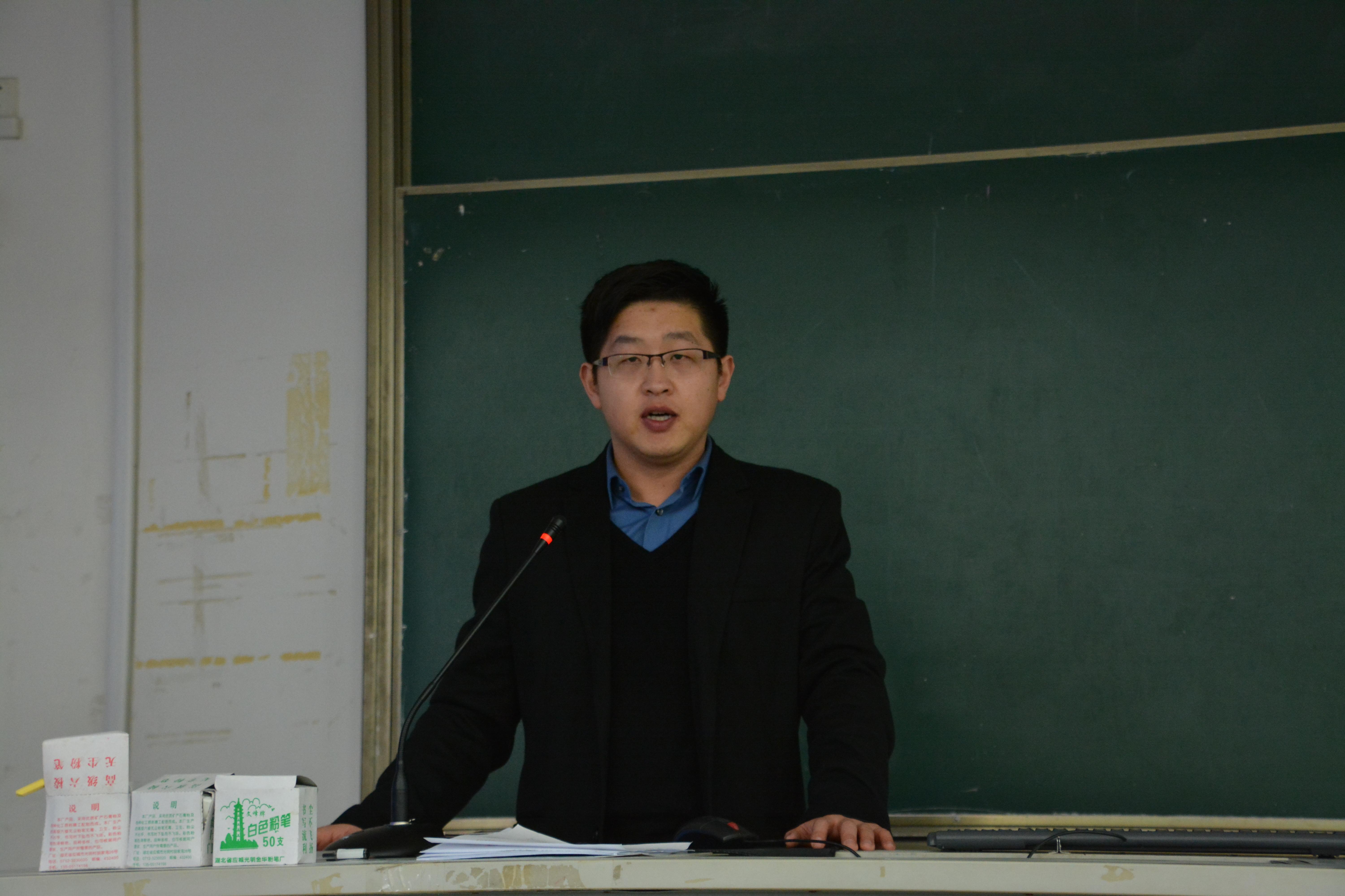 yl7703永利官网