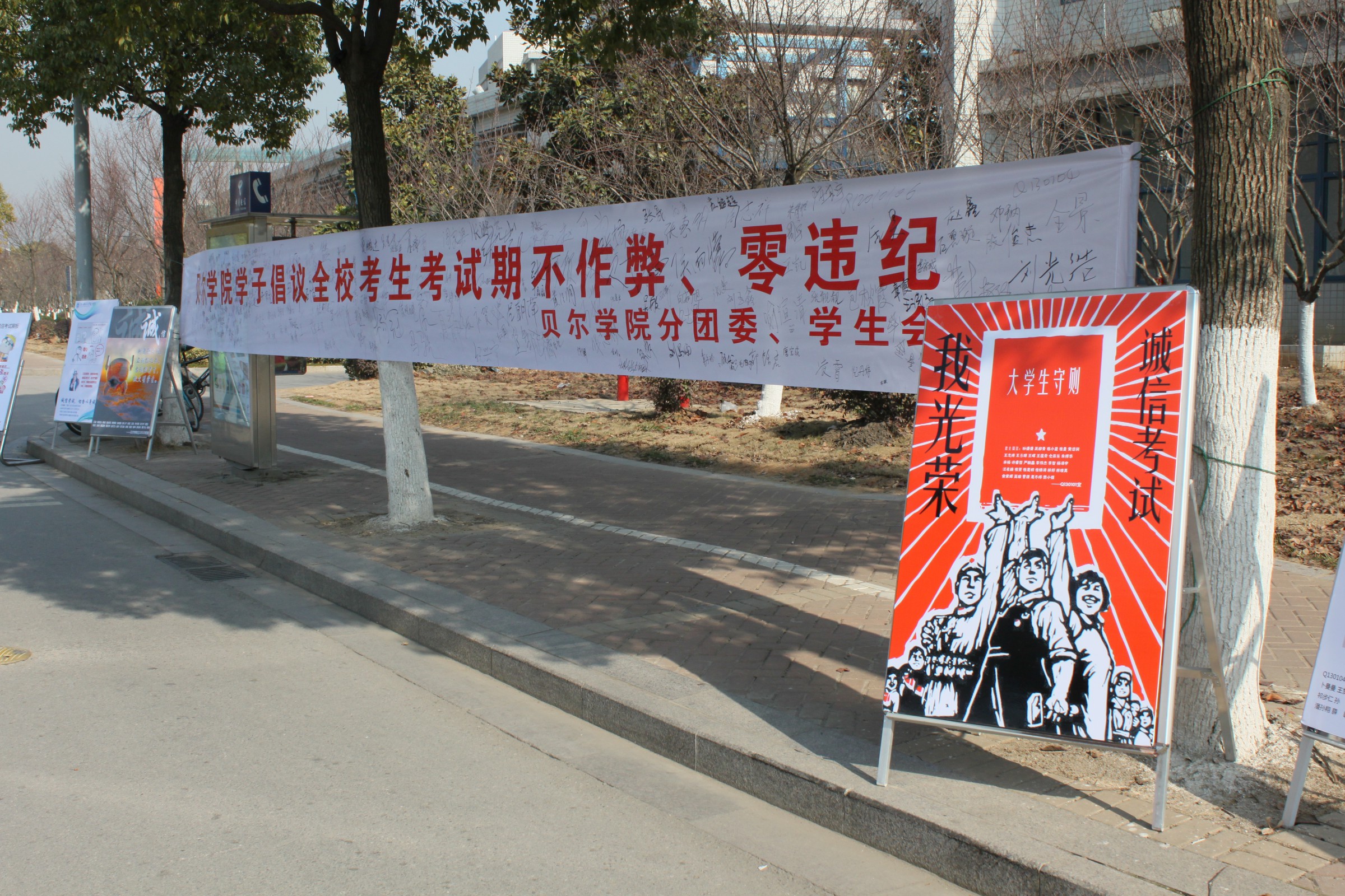 yl7703永利官网