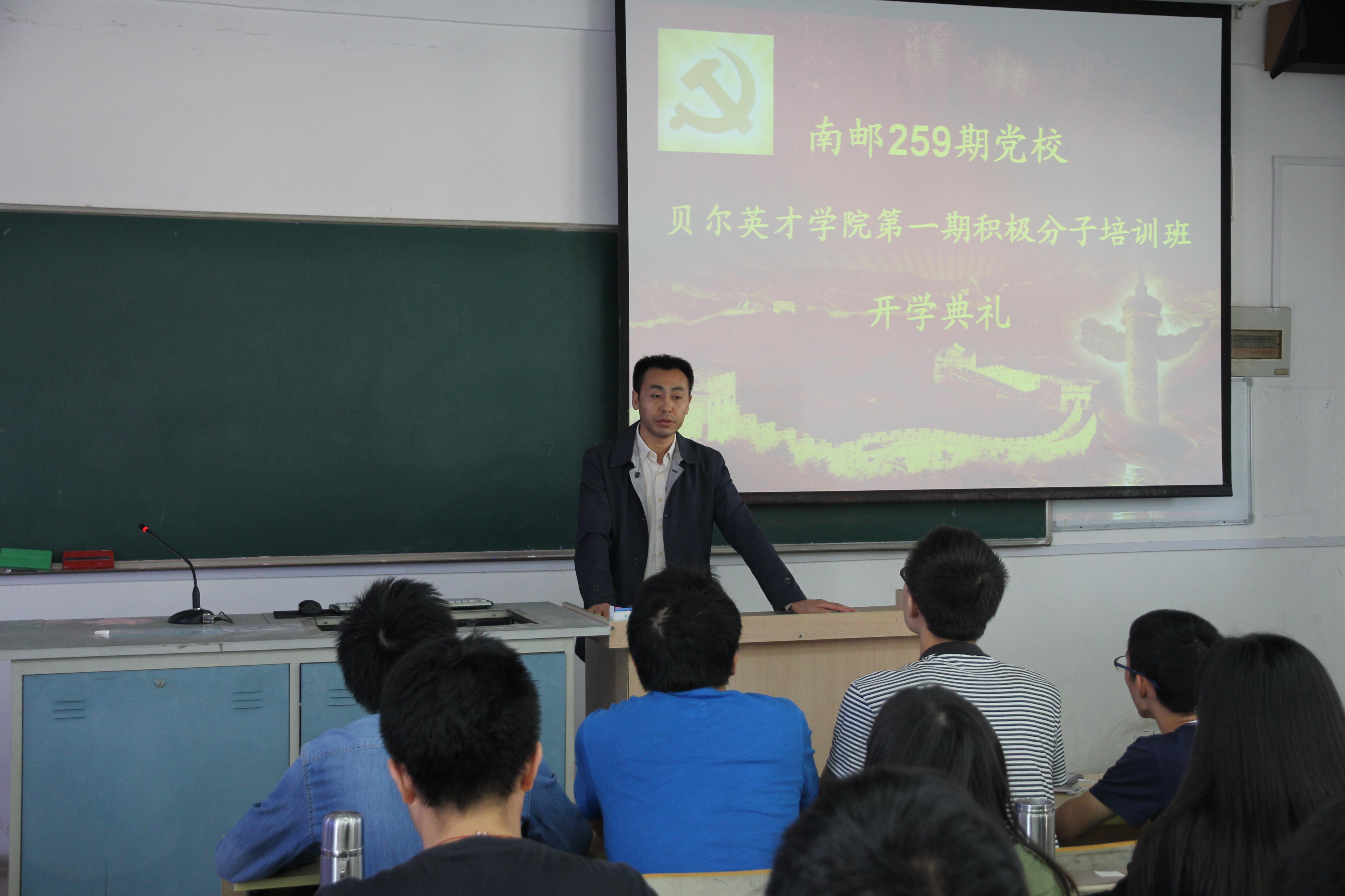 yl7703永利官网