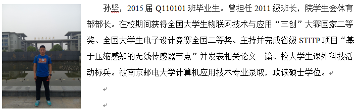 yl7703永利官网