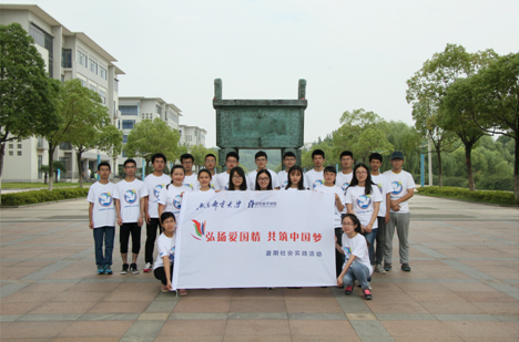 yl7703永利官网