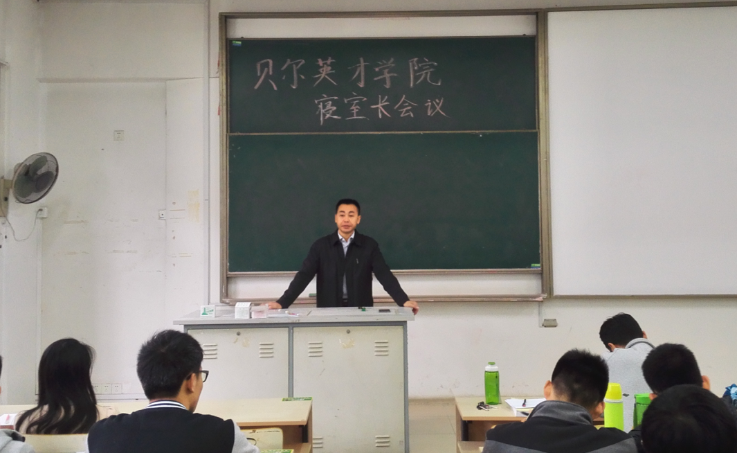 yl7703永利官网