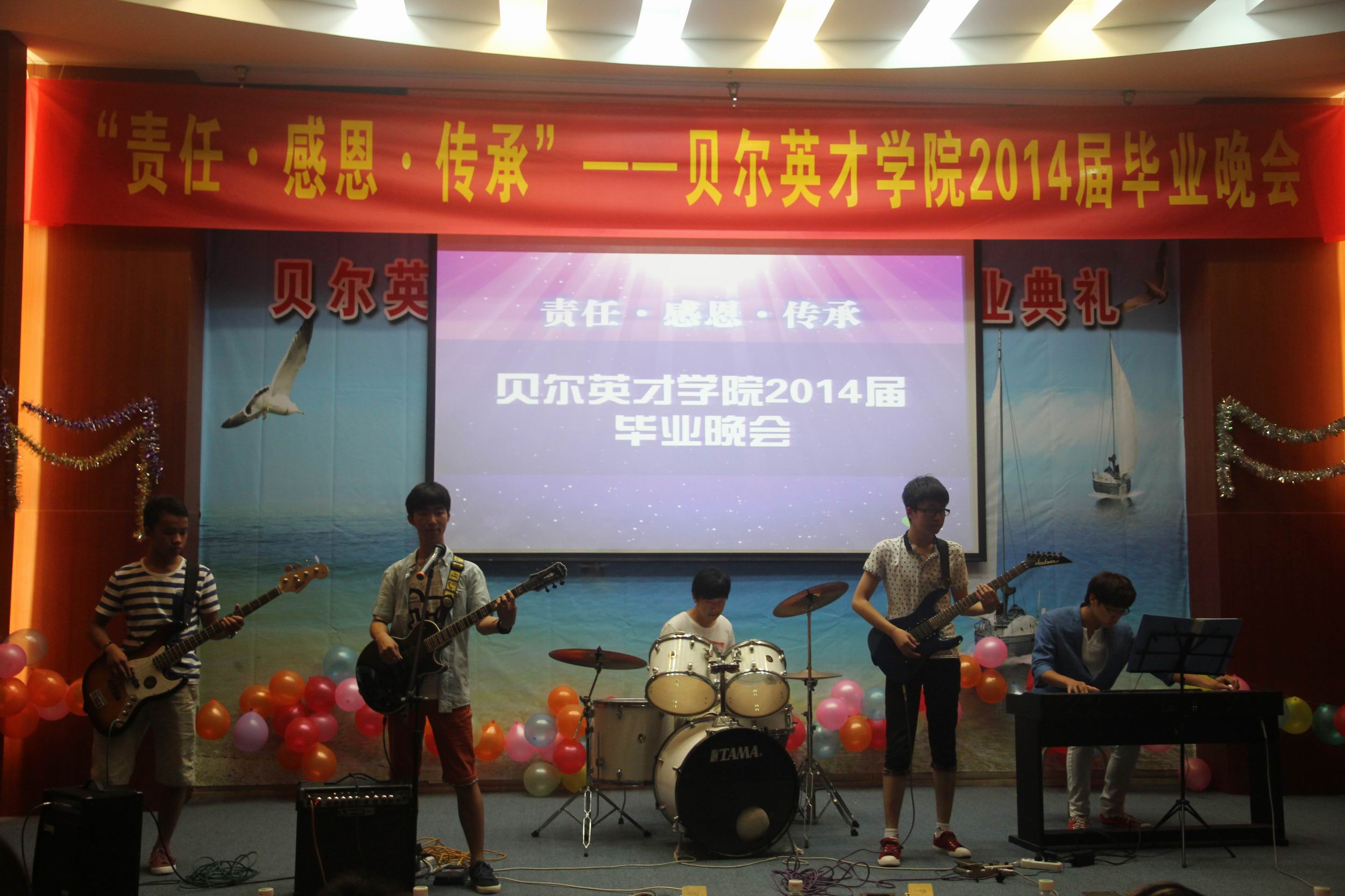 yl7703永利官网