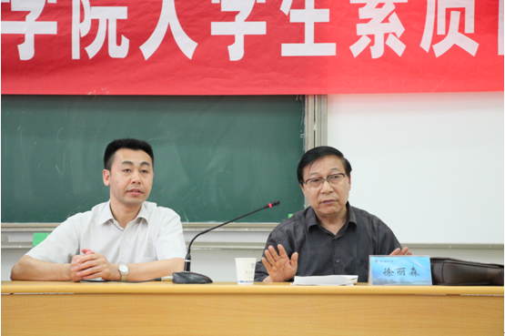 yl7703永利官网