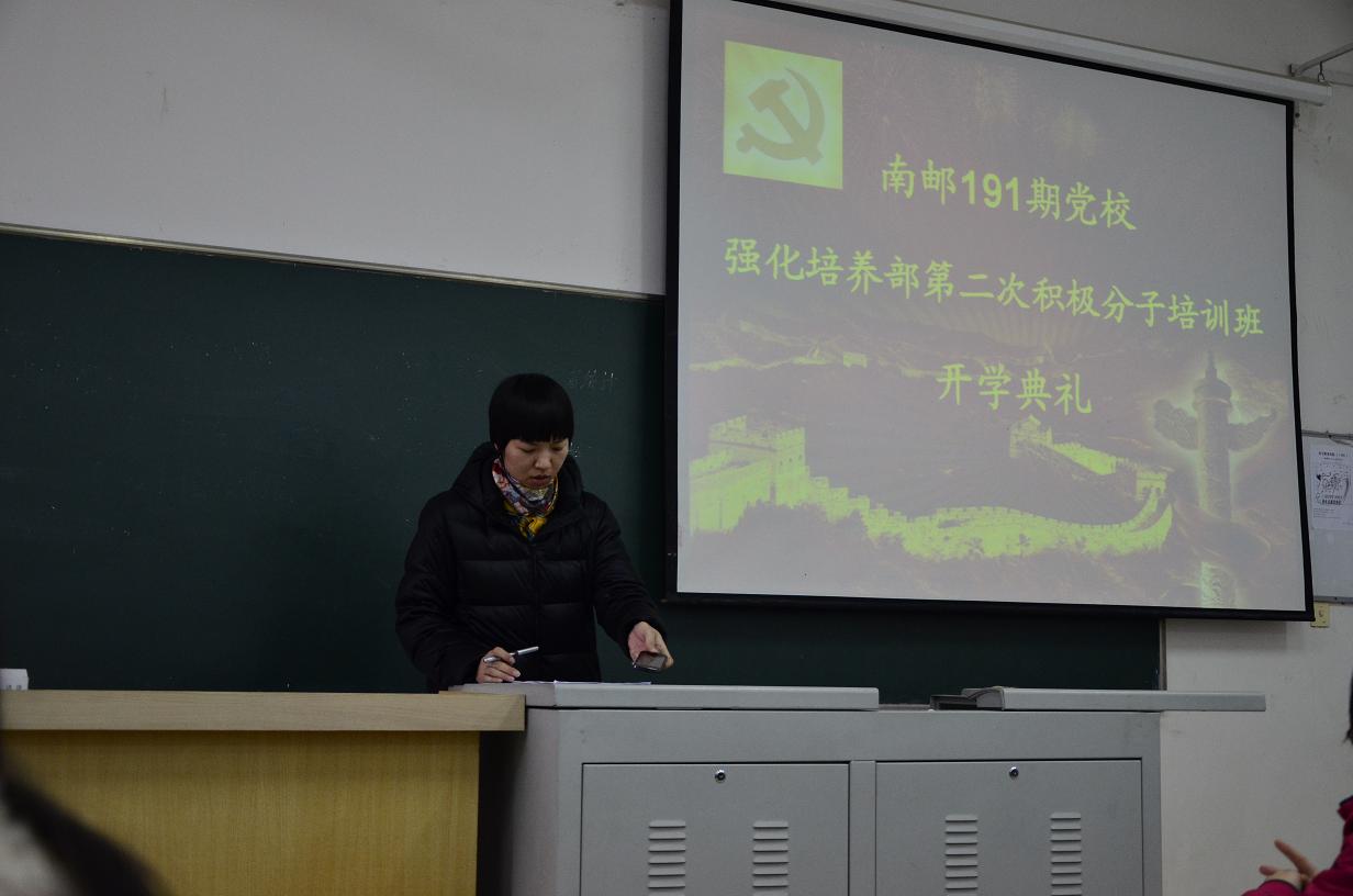 yl7703永利官网