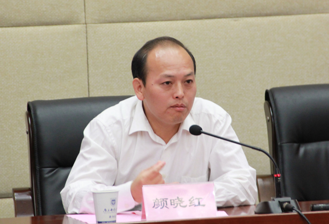 yl7703永利官网