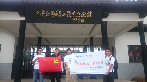 yl7703永利官网