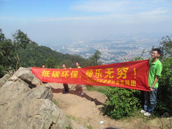 yl7703永利官网